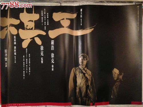 卡内基美隆大学文凭